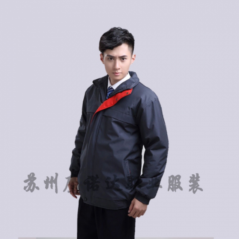冬季户外工作服工作服冬季套装MF117-DJ