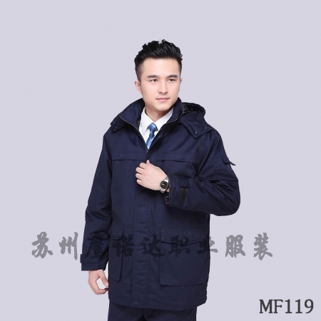 冬季夹克工作服冬季纯棉工作服MF013-1-DJ